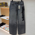 Balenciaga Embroidered-Logo Baggy Jeans