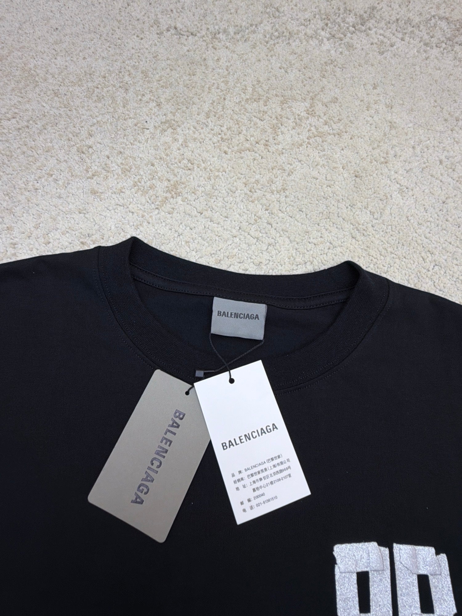 Balenciaga Glitter Tape Type T-Shirt