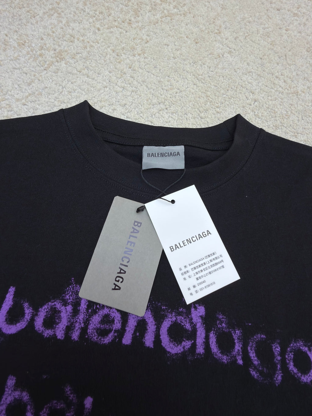 Balenciaga Logo Cotton Jersey T-Shirt
