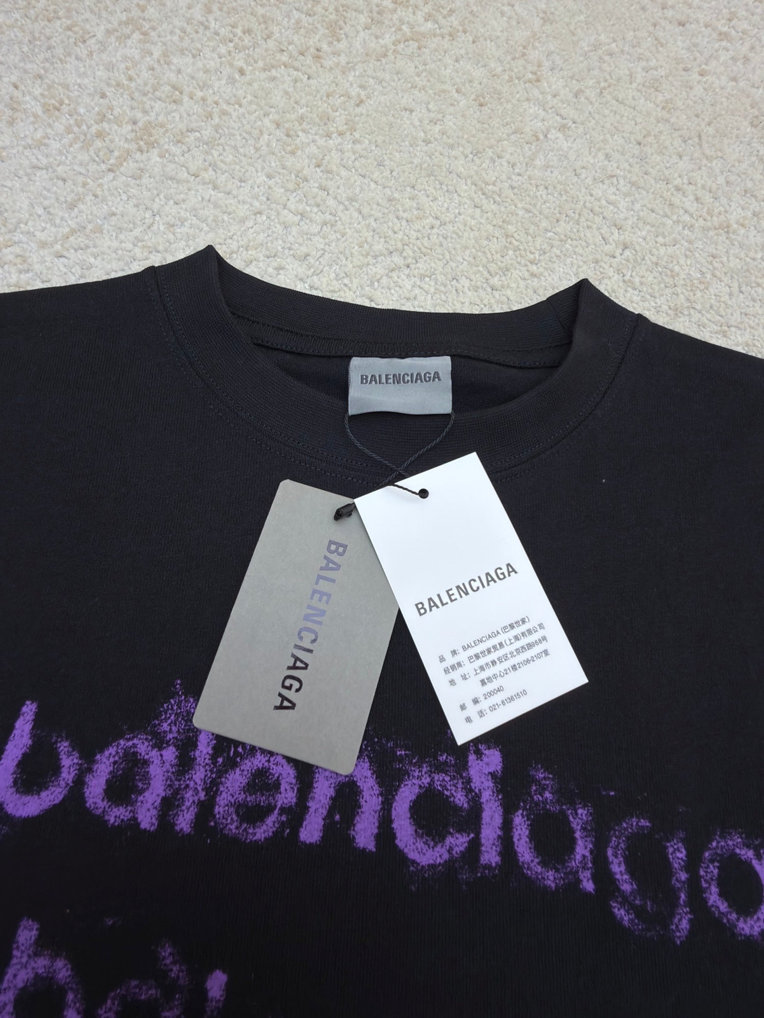 Balenciaga Logo Cotton Jersey T-Shirt