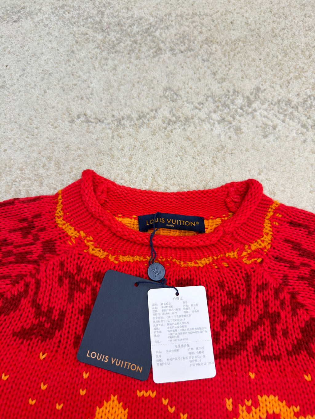 LV 1AKOB2 Jacquard Pullover