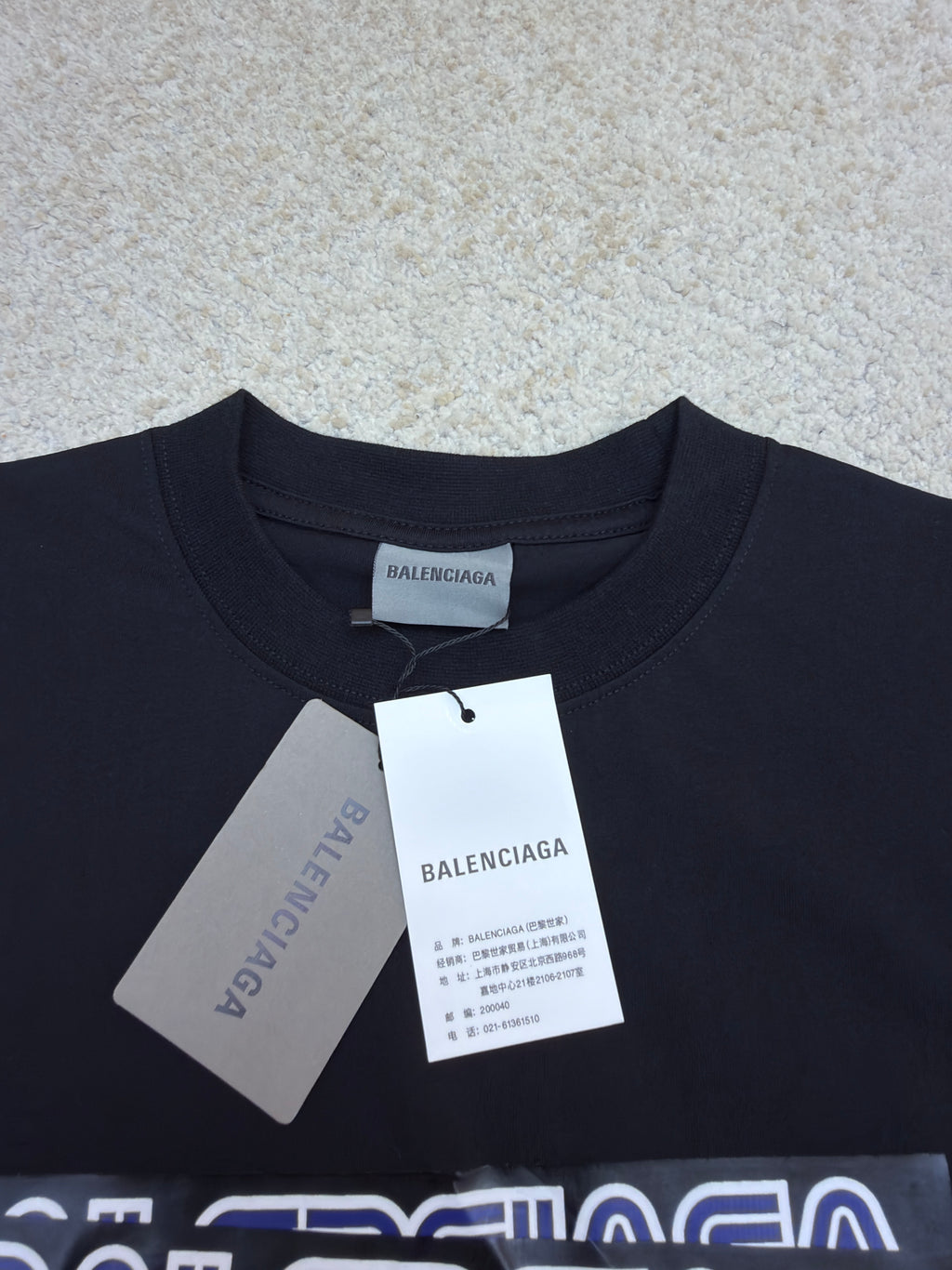 Balenciaga Sega Oversized T-Shirt