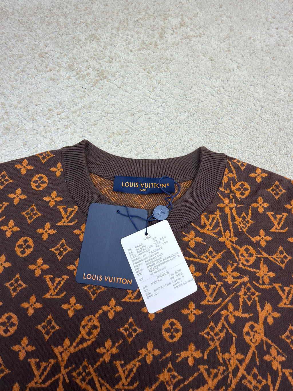 LV 1AKRL3 Monogram T-Shirt
