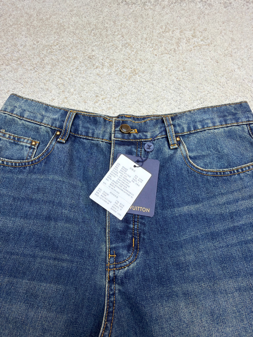 LV 1AJUY4 Denim Skate Pants With Leather Signature Pockets