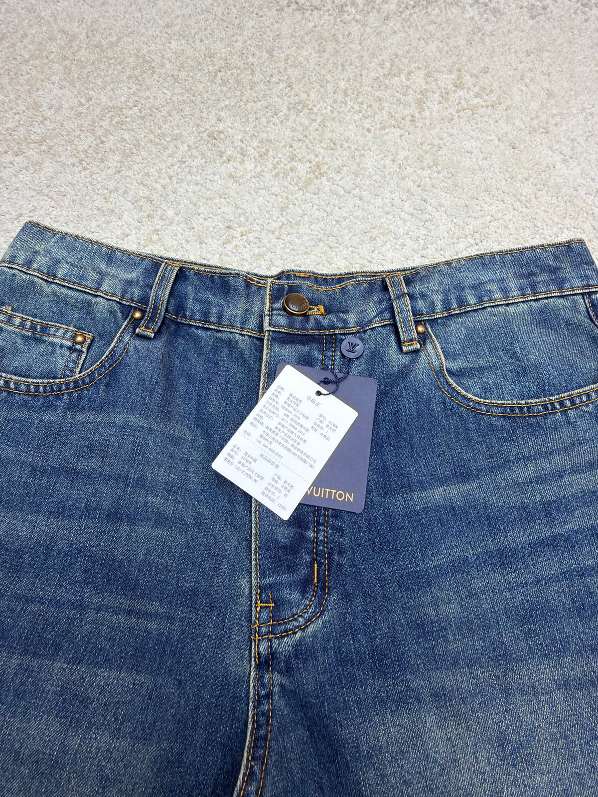 LV 1AJUY4 Denim Skate Pants With Leather Signature Pockets
