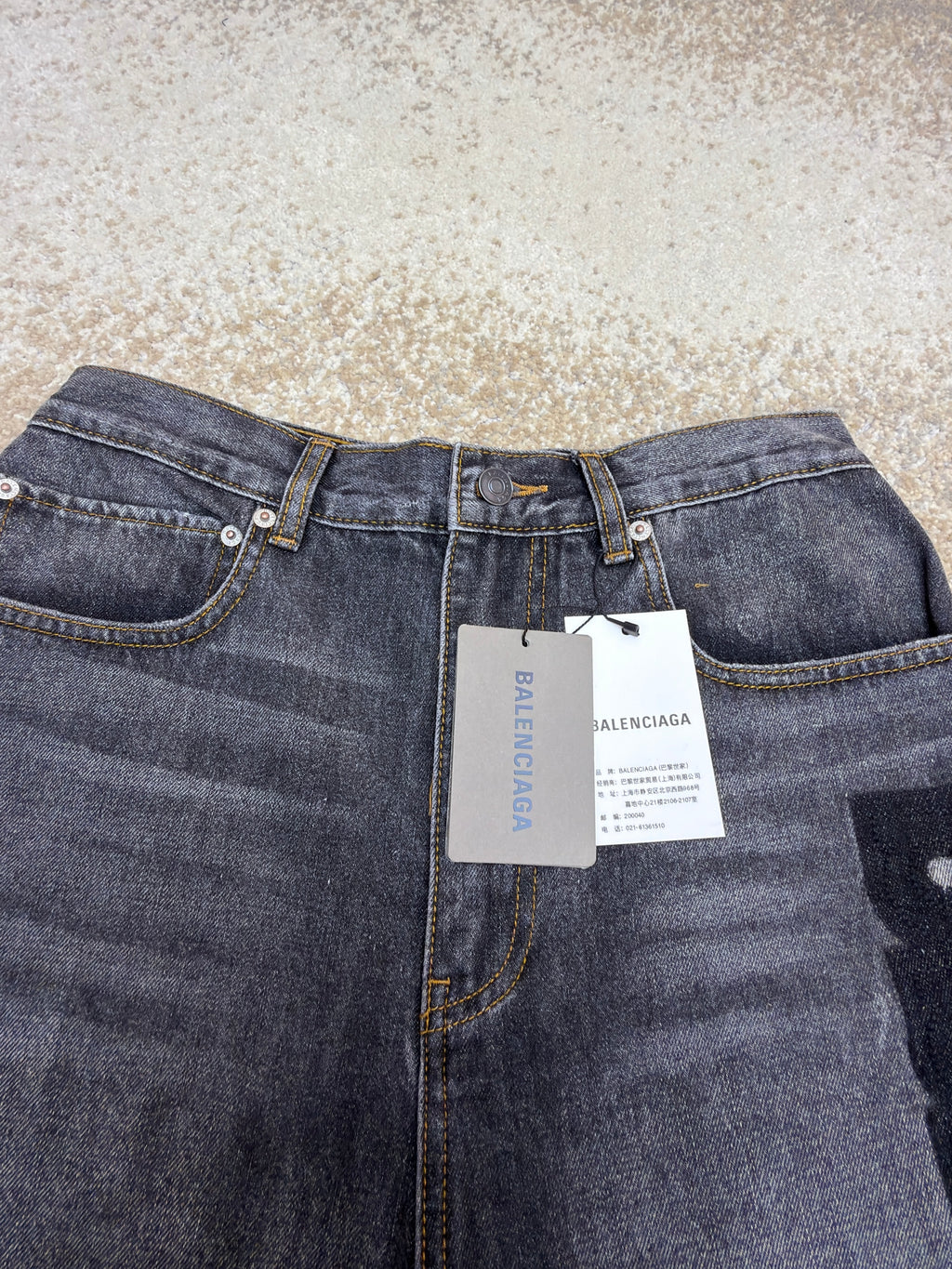 Balenciaga Embroidered-Logo Baggy Jeans