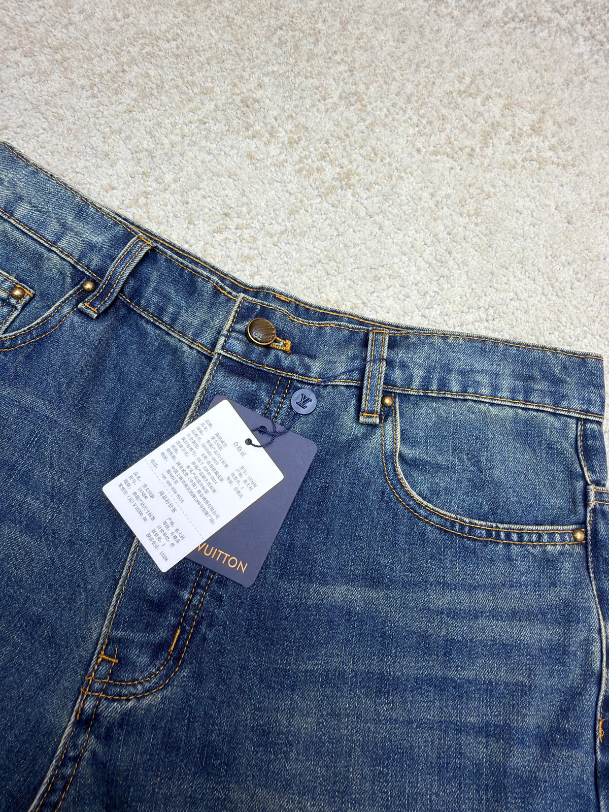 LV 1AJUY4 Denim Skate Pants With Leather Signature Pockets