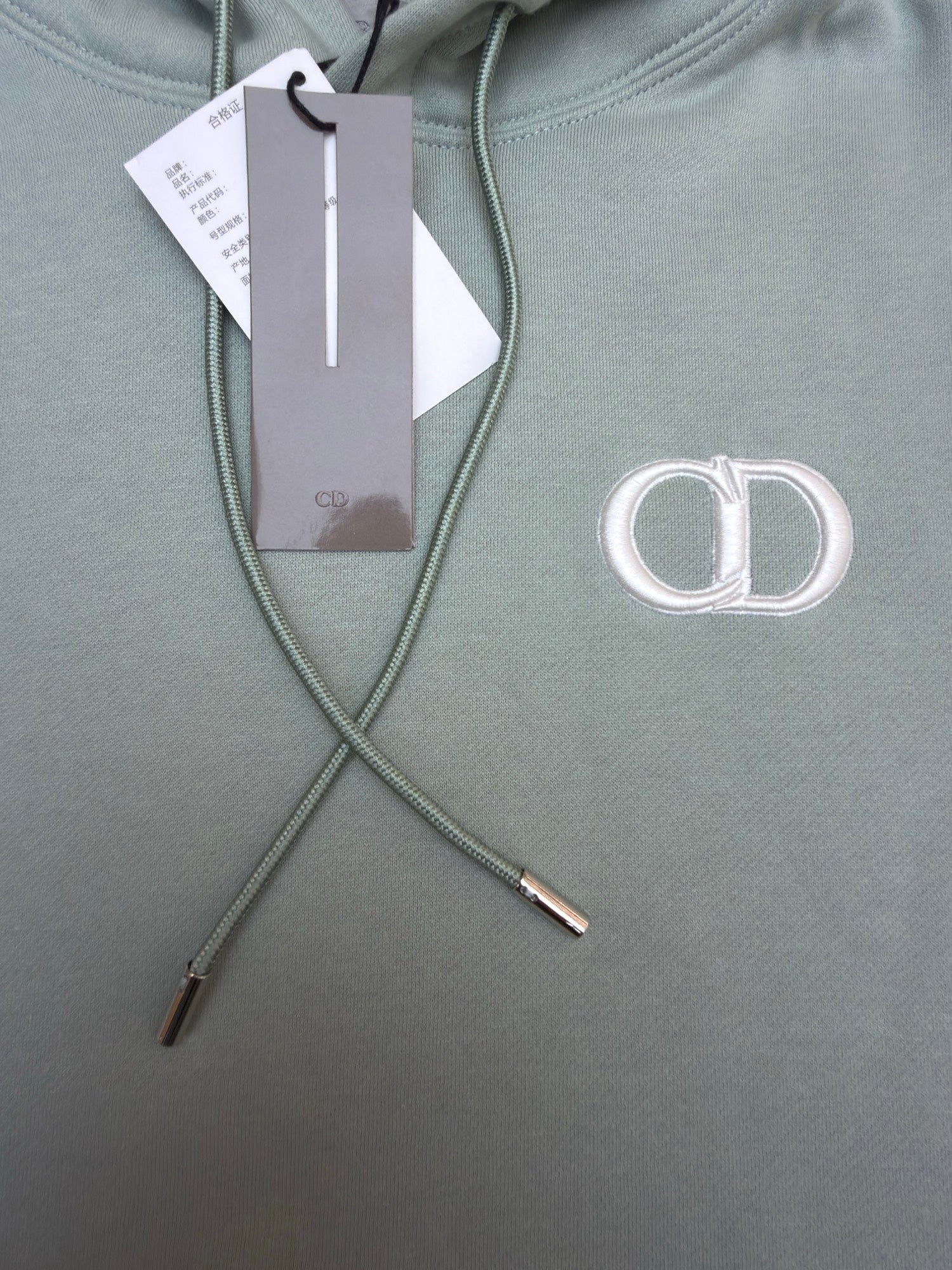 Dior CD Icon Hooded Sweatshirt