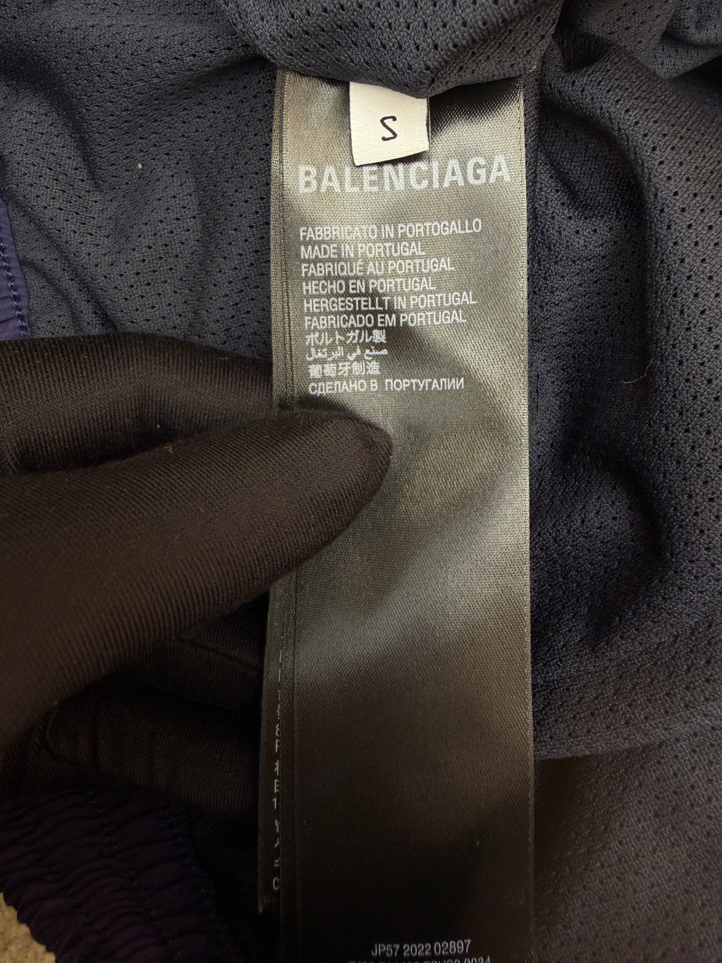 Balenciaga Bodies Tracksuit Pants