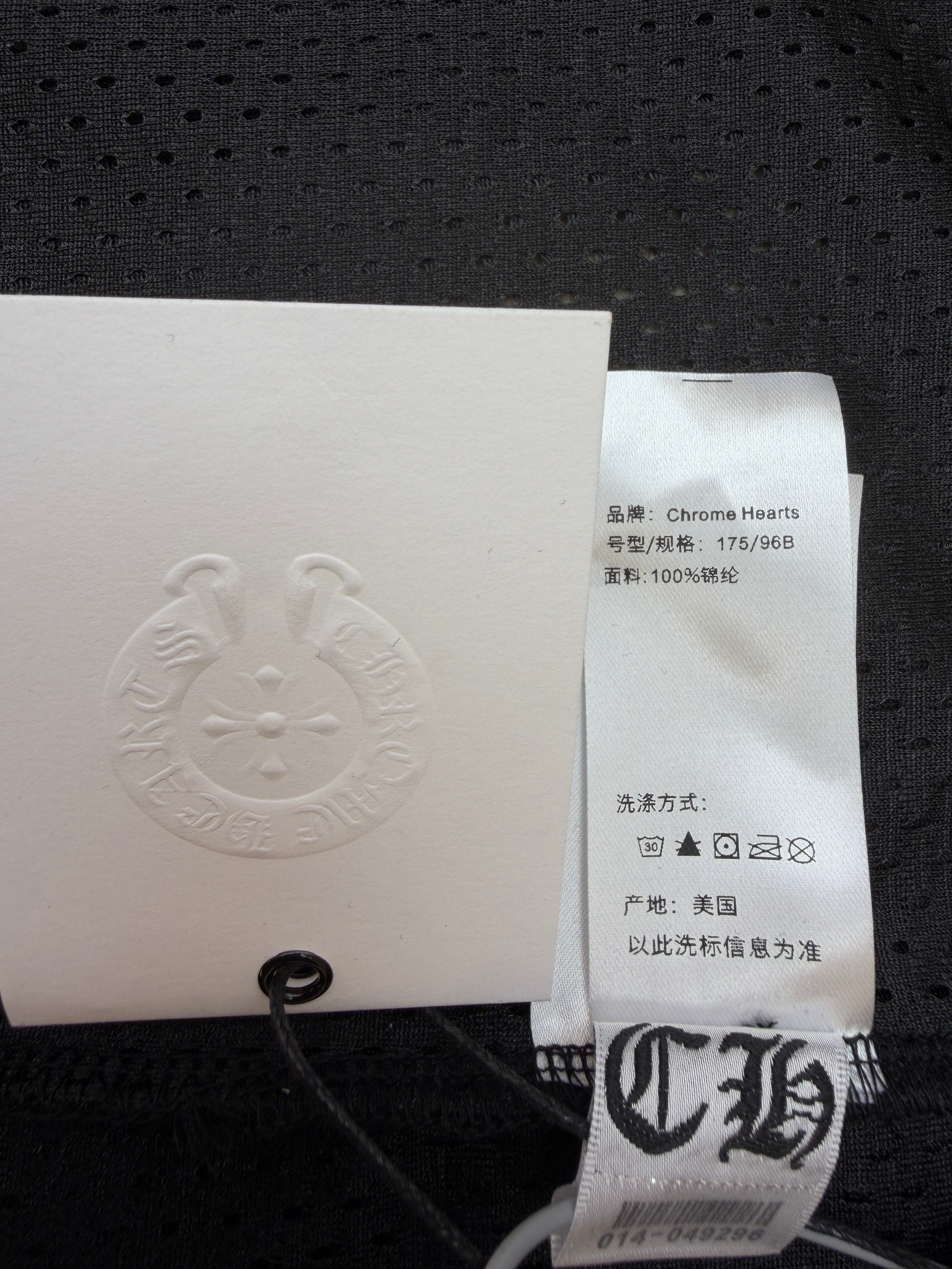 Chrome Hearts Mesh Stadium Football Jersey