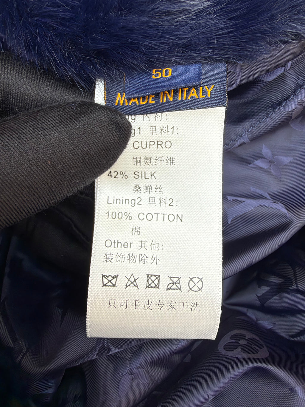 LV 1AIMUG Mink Denim Trucker Jacket