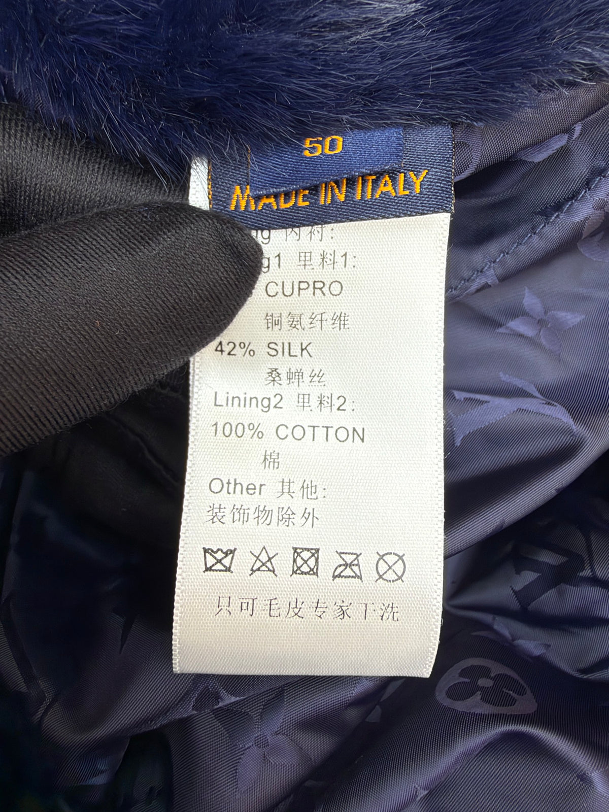 LV 1AIMUG Mink Denim Trucker Jacket
