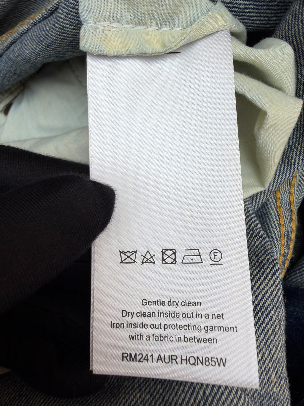 LV 1AJUY4 Denim Skate Pants With Leather Signature Pockets