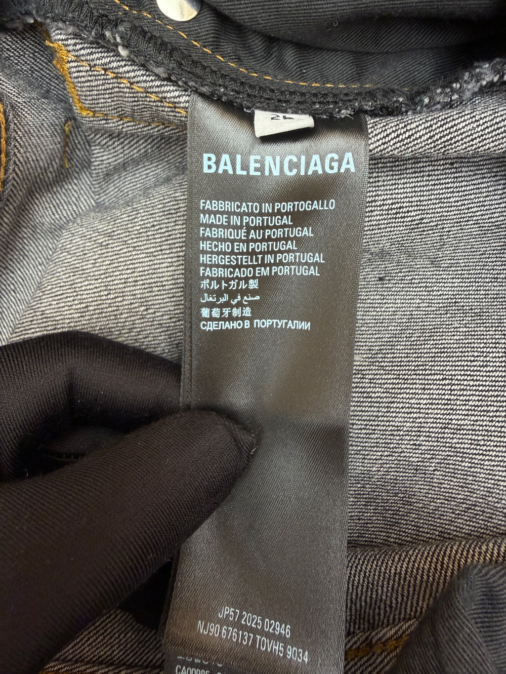 Balenciaga Embroidered-Logo Baggy Jeans