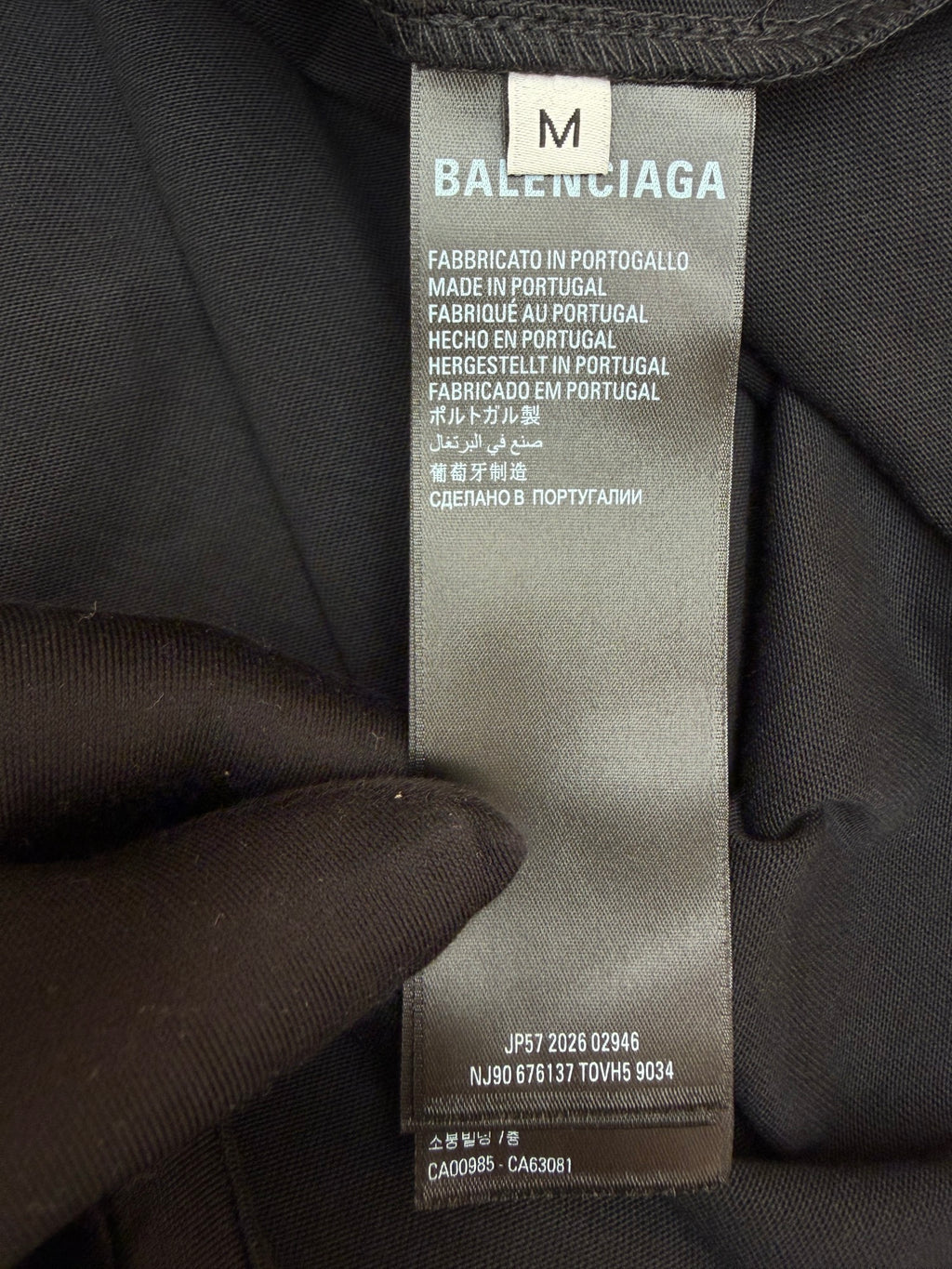 Balenciaga Glitter Tape Type T-Shirt
