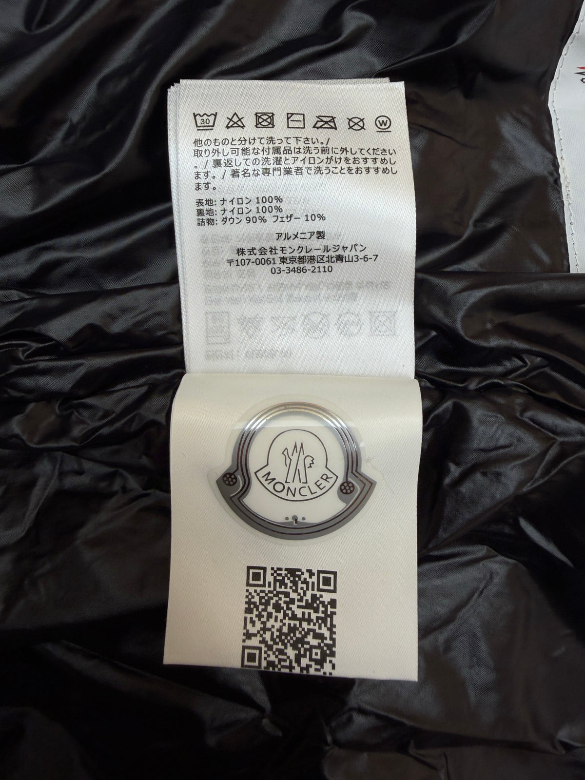 Moncler Montcla Hooded Short Down Jacket