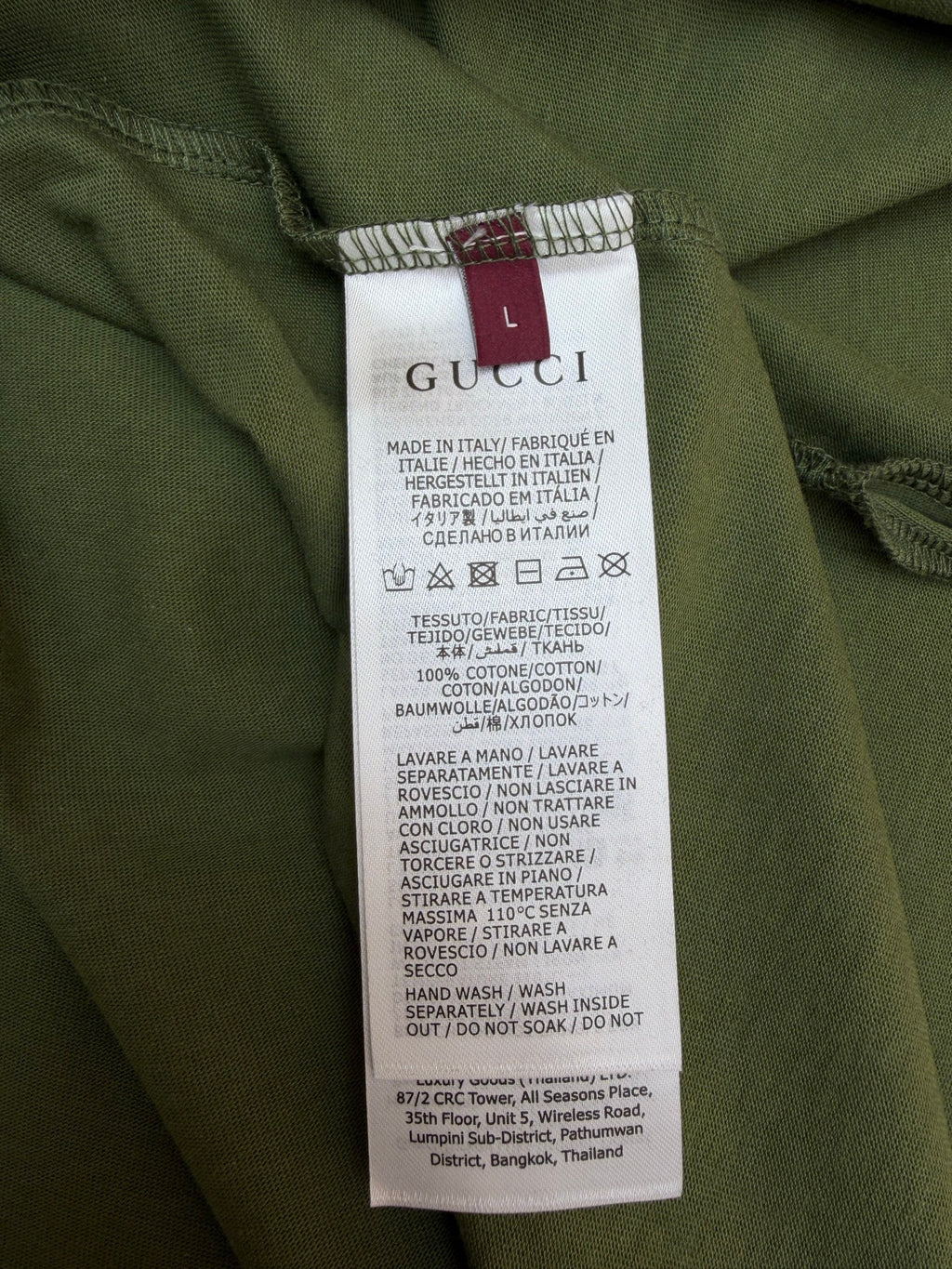 Gucci Jersey T-Shirt With Embroidery