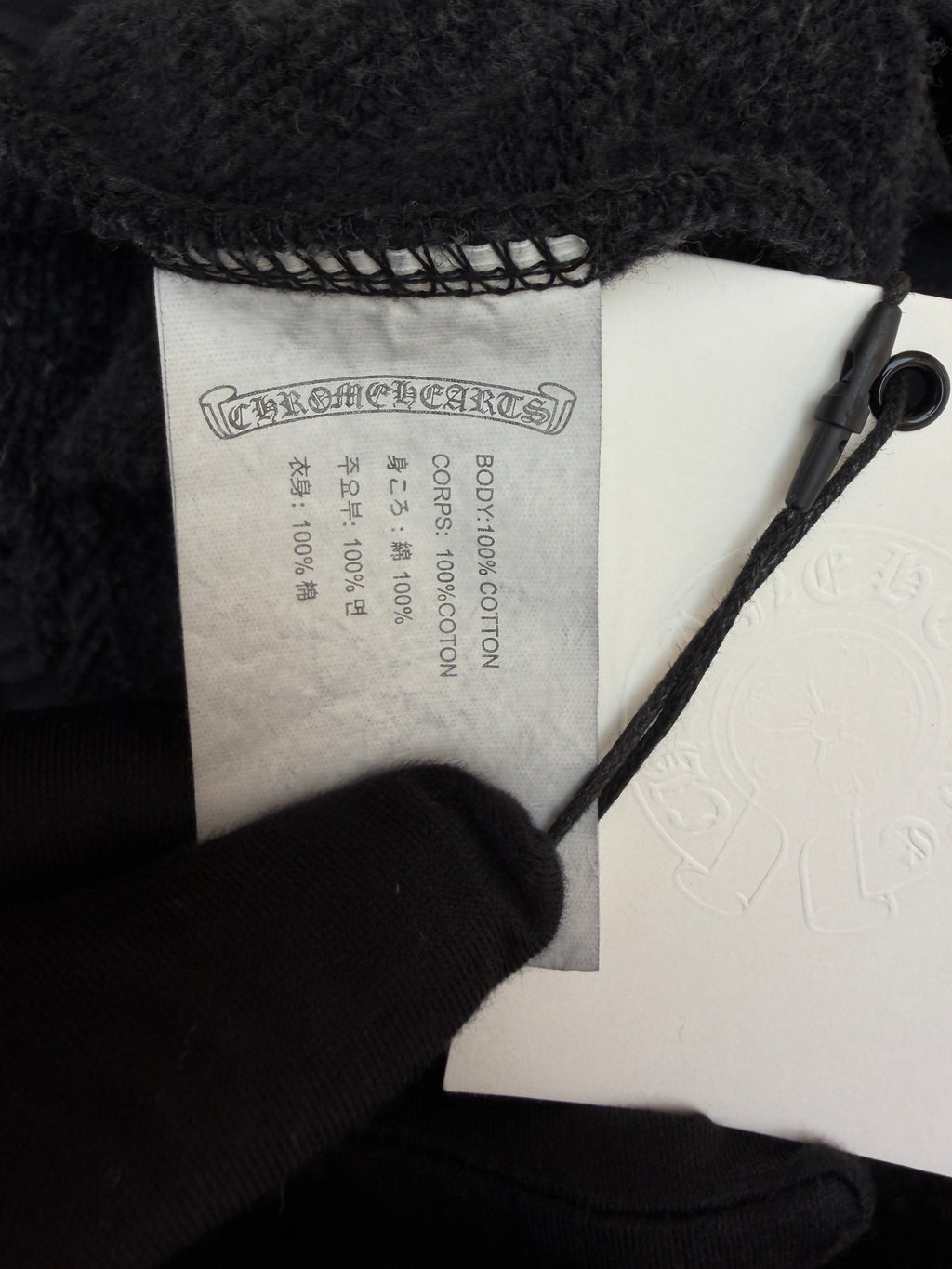 Chrome Hearts Chrome Hearts Classic Scroll Sweatpants