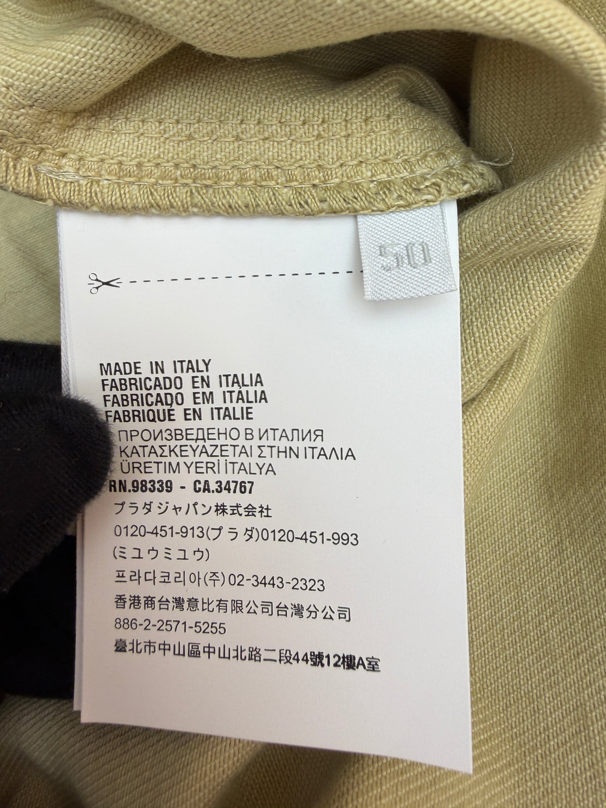 Prada Old Denim Blouson Jacket