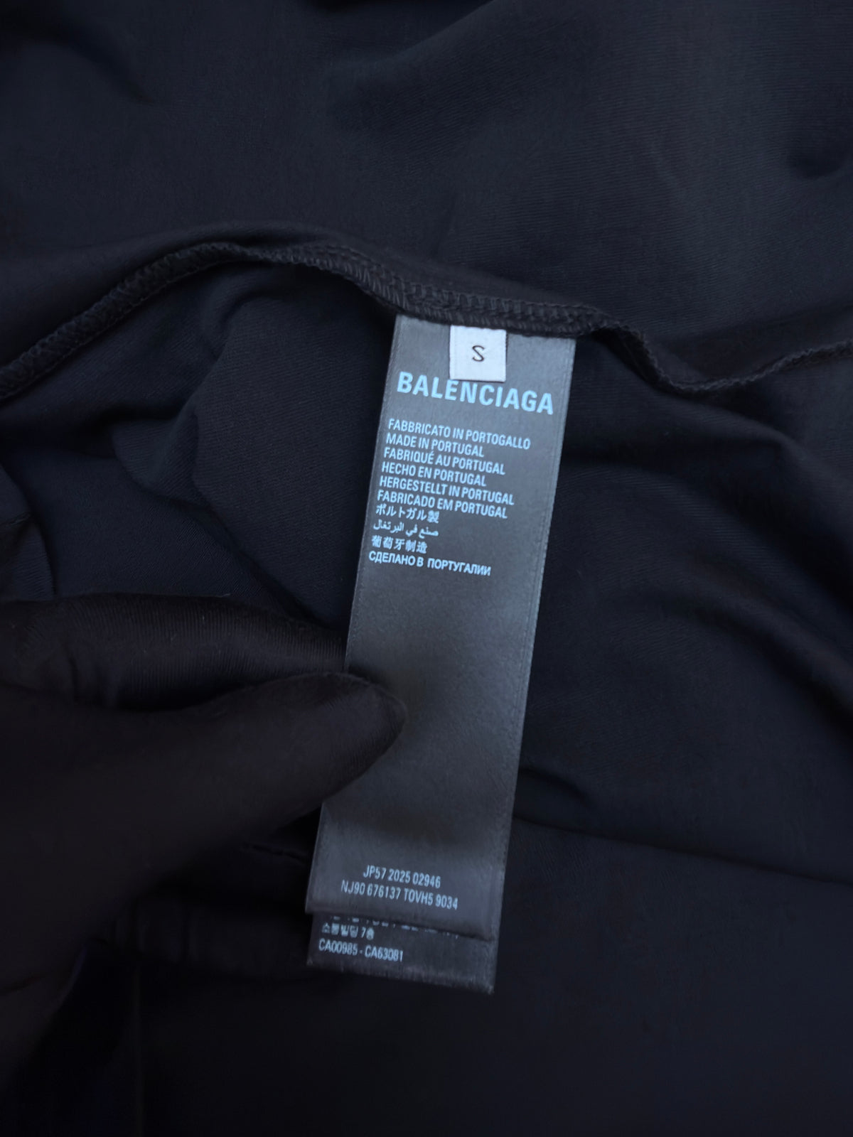 Balenciaga Sega Oversized T-Shirt