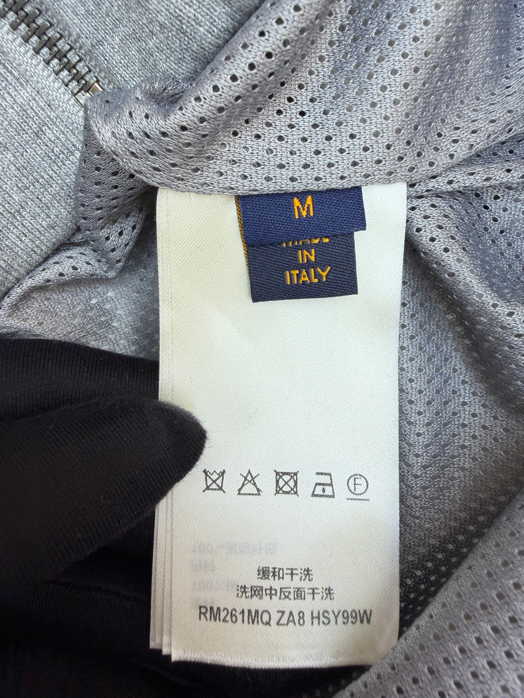 LV 1AK6FU Monogram Embossed Track Top