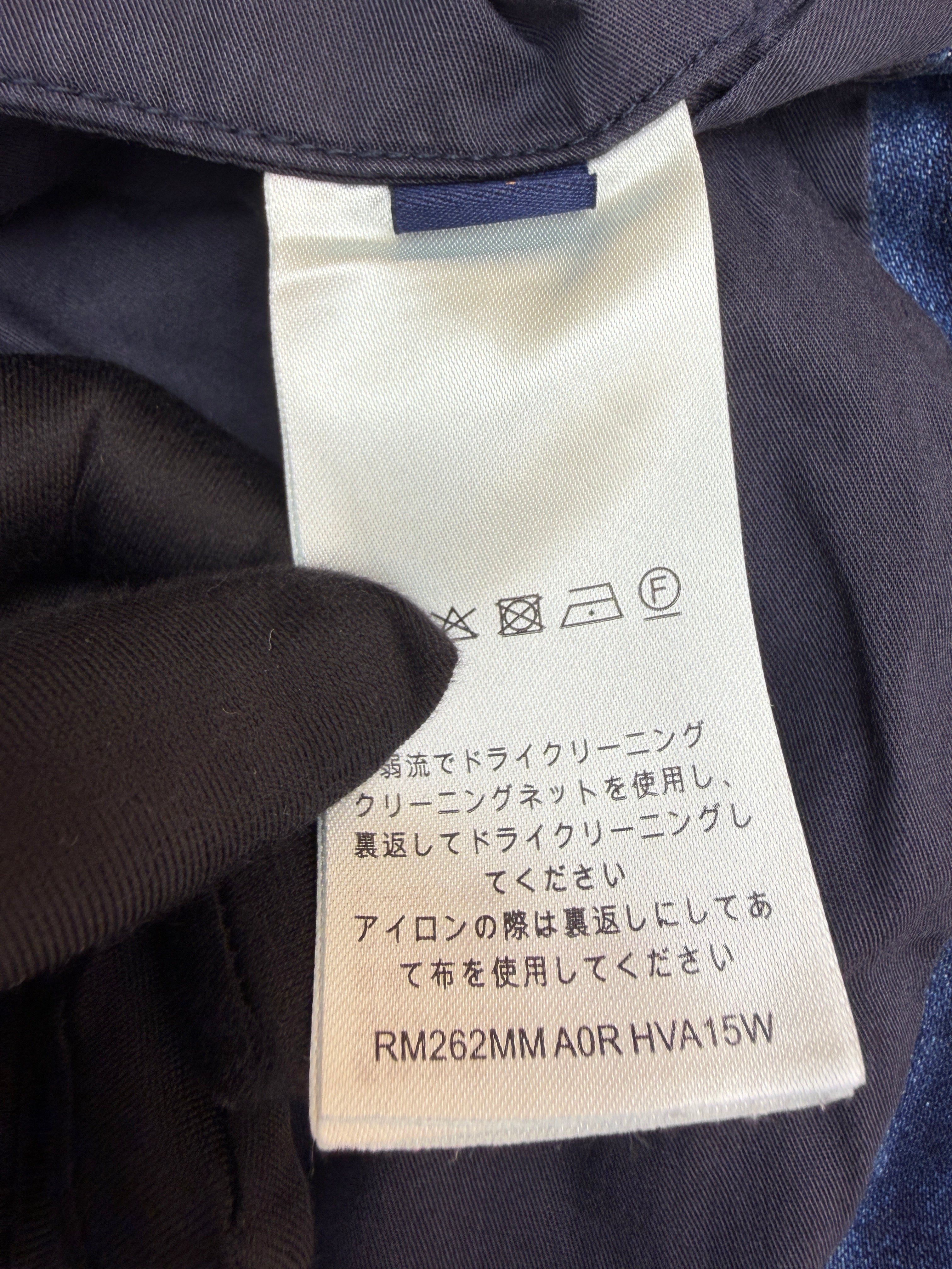 LV 1AK6J4 Lasered Signature Patchwork Denim Blouson