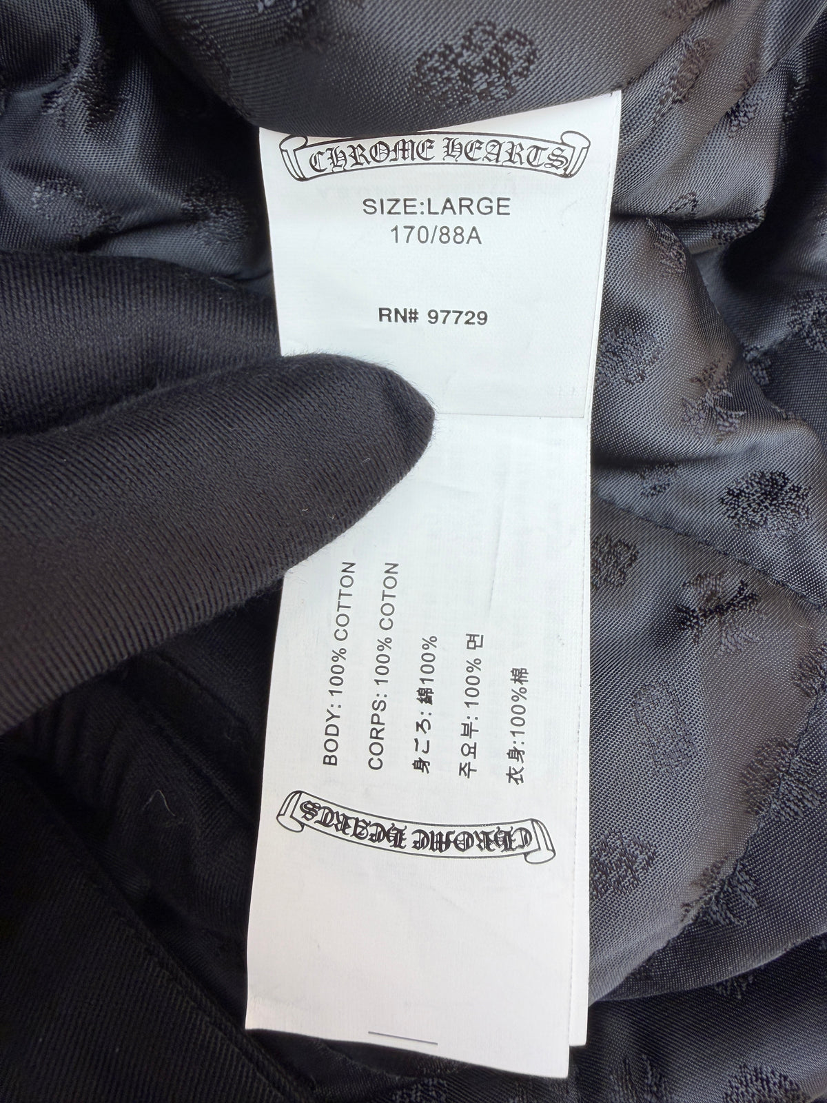 Chrome Hearts Checkerboard Cross Patch Jacket