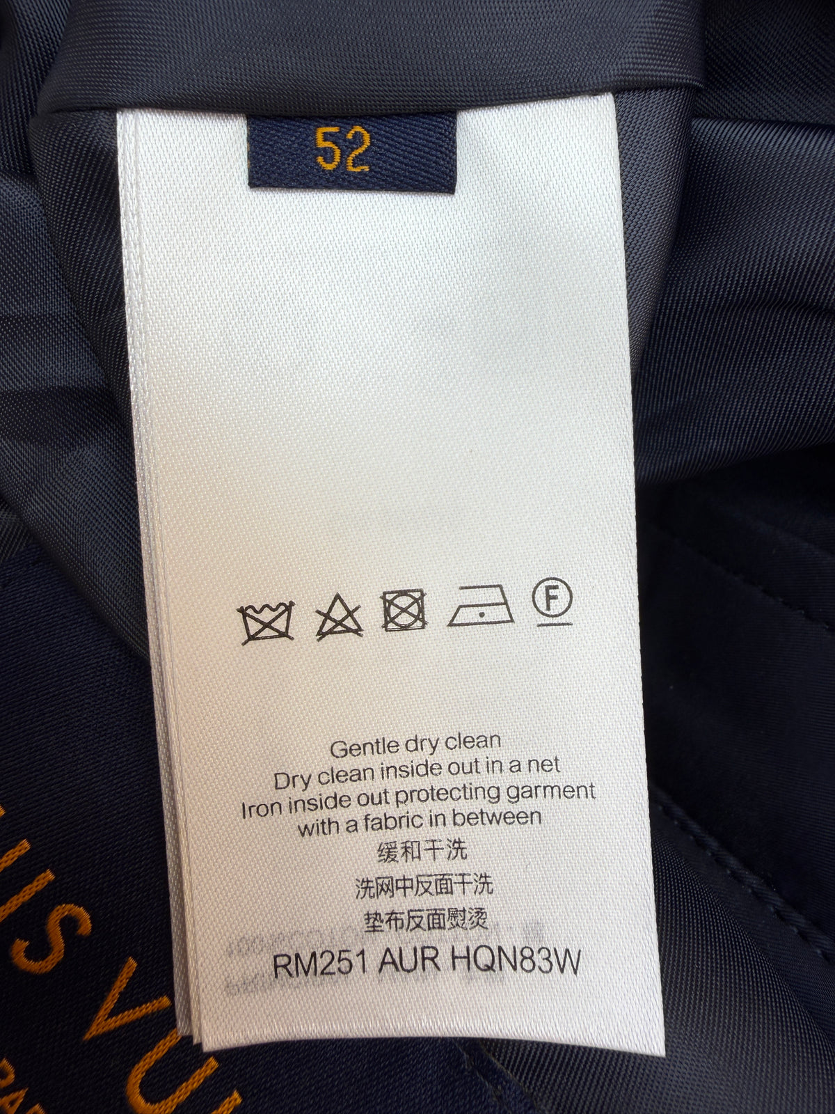 LV 1AJB74 Leather Mix Track Top