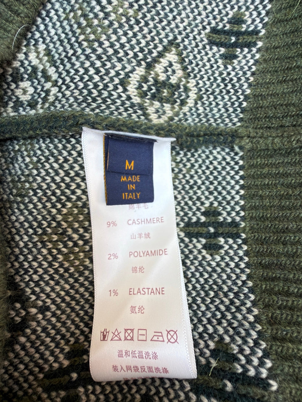 LV 1AJBTJ Monogram Pullover