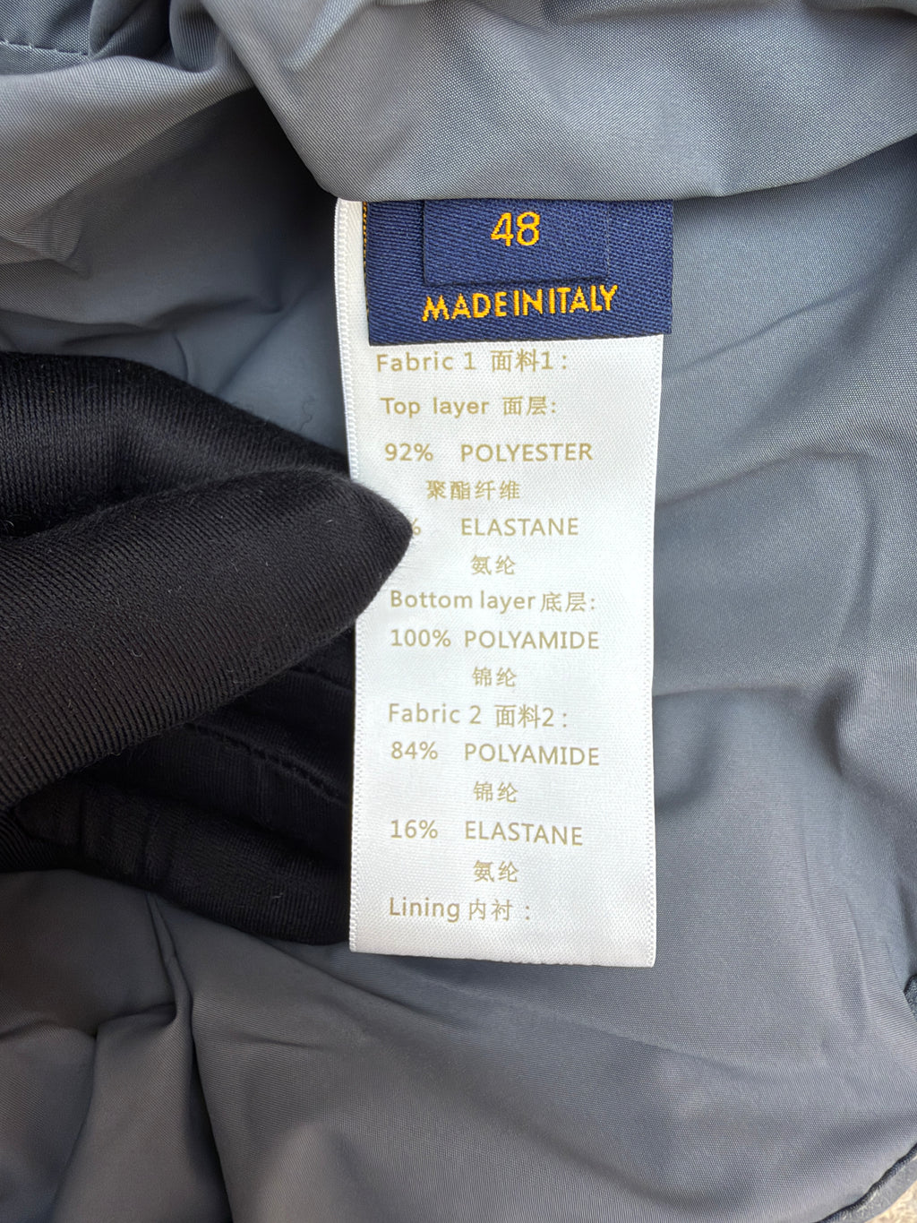 LV 1AGIQF Technical Down Ski Jacket