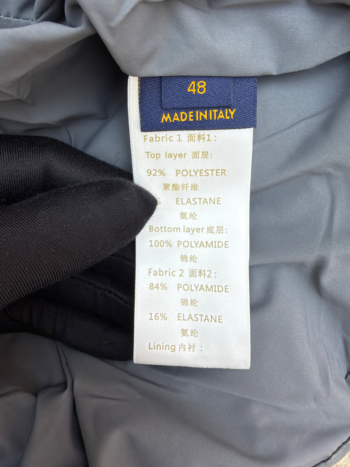 LV 1AGIQF Technical Down Ski Jacket