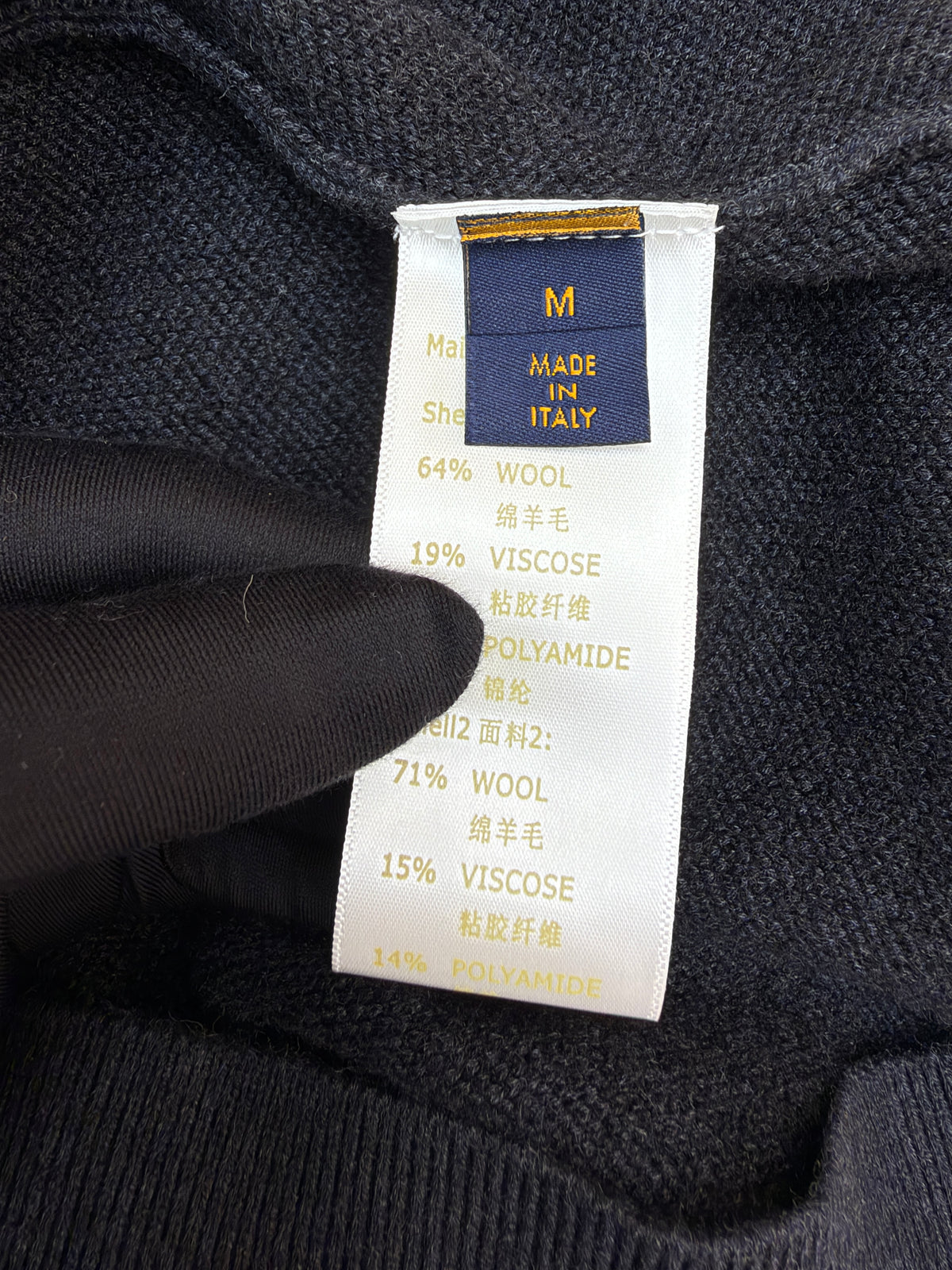 LV 1AL1PN New Ribbed Wool Half-Zip Pullover