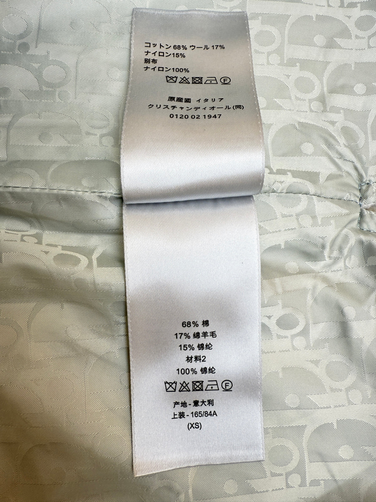 Dior Homme CD Couture Zipped Overshirt