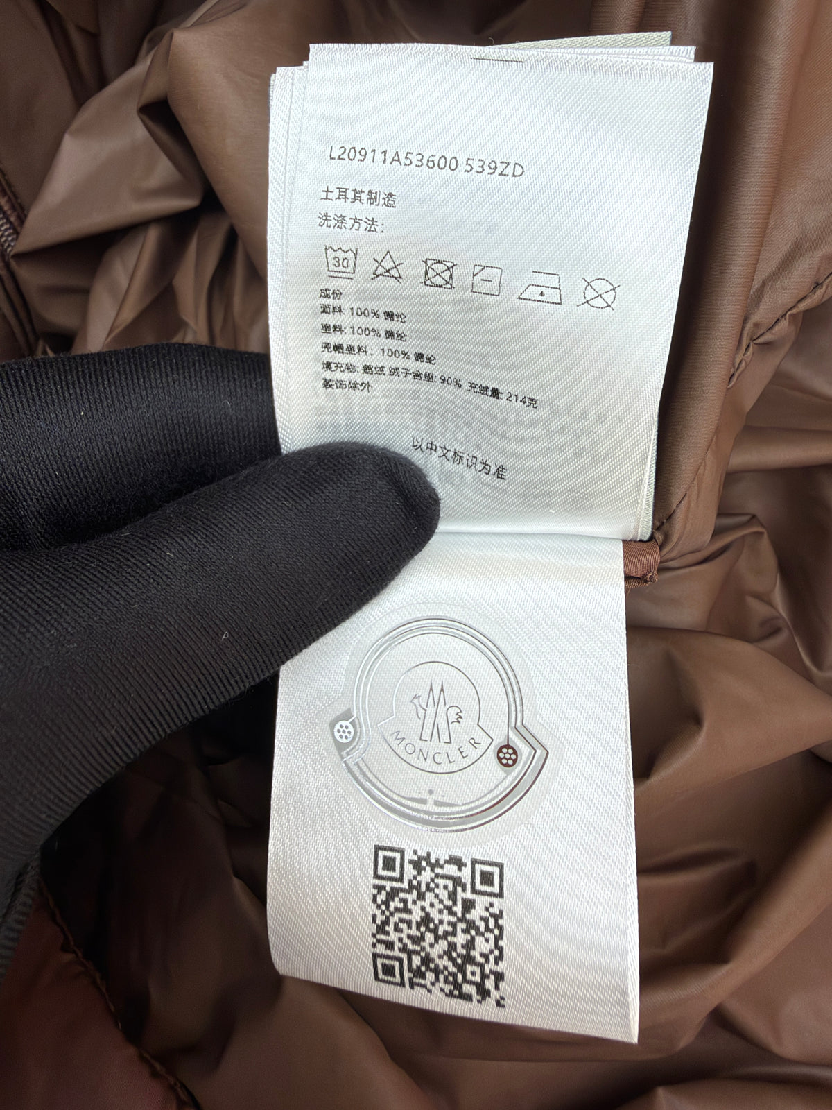 Moncler Maya Hooded Short Down Jacket in Matte Nylon