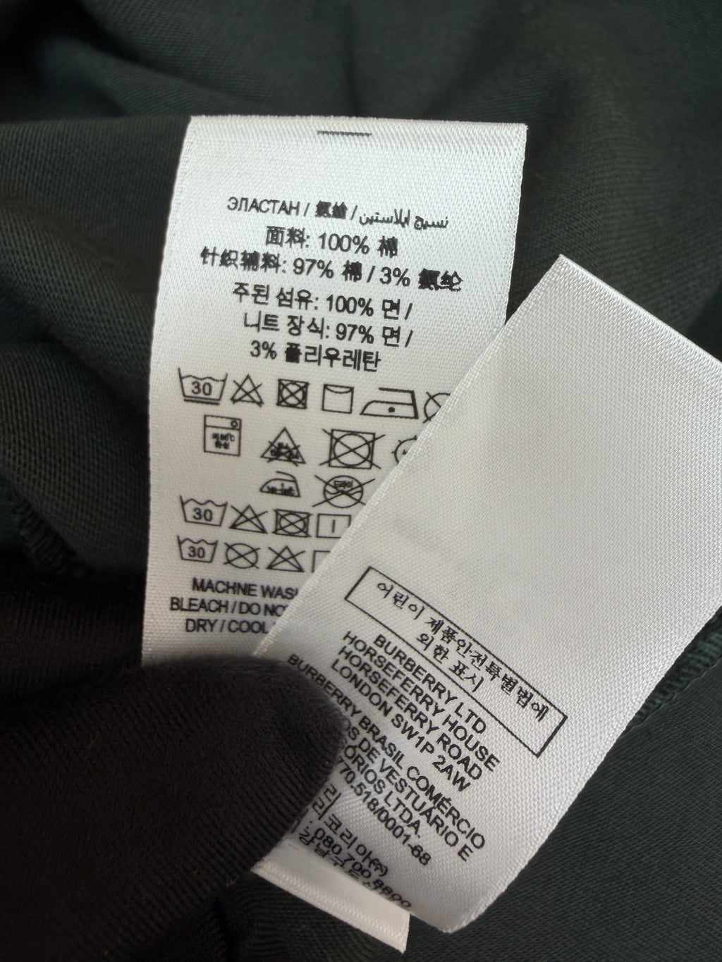 Burberry Long-sleeve Logo Cotton T-shirt