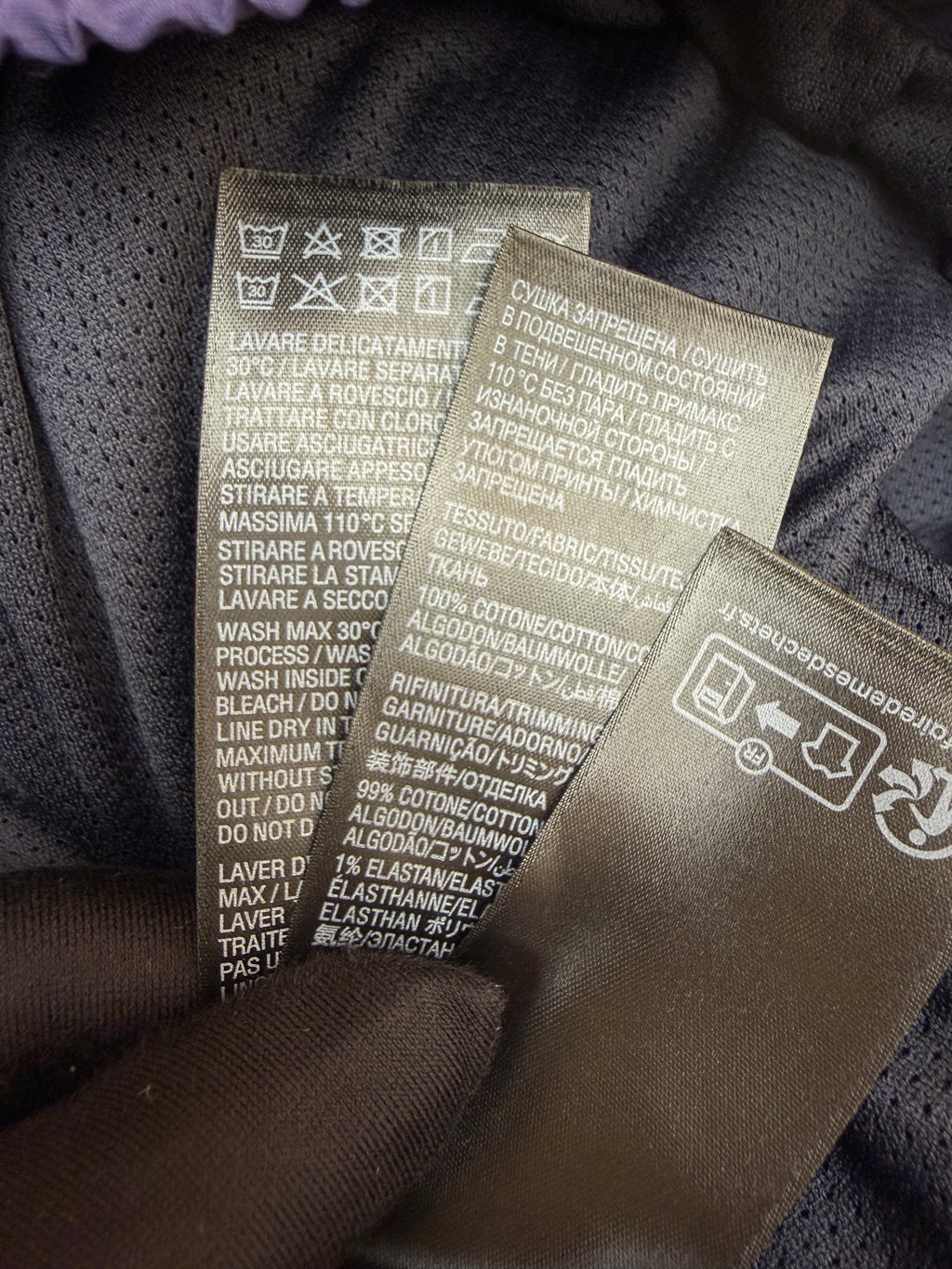 Balenciaga Bodies Tracksuit Pants
