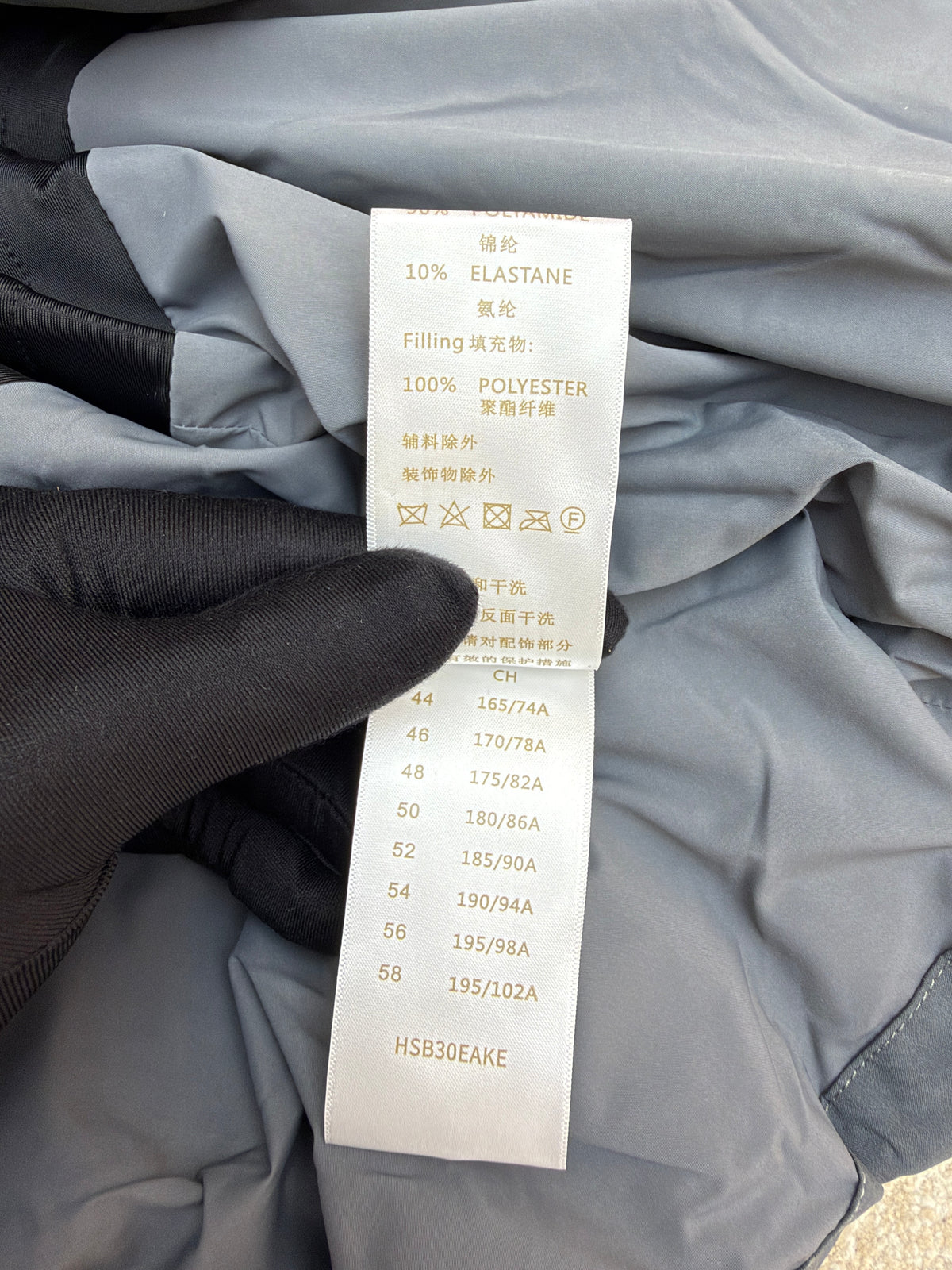 LV 1AGIQF Technical Down Ski Jacket