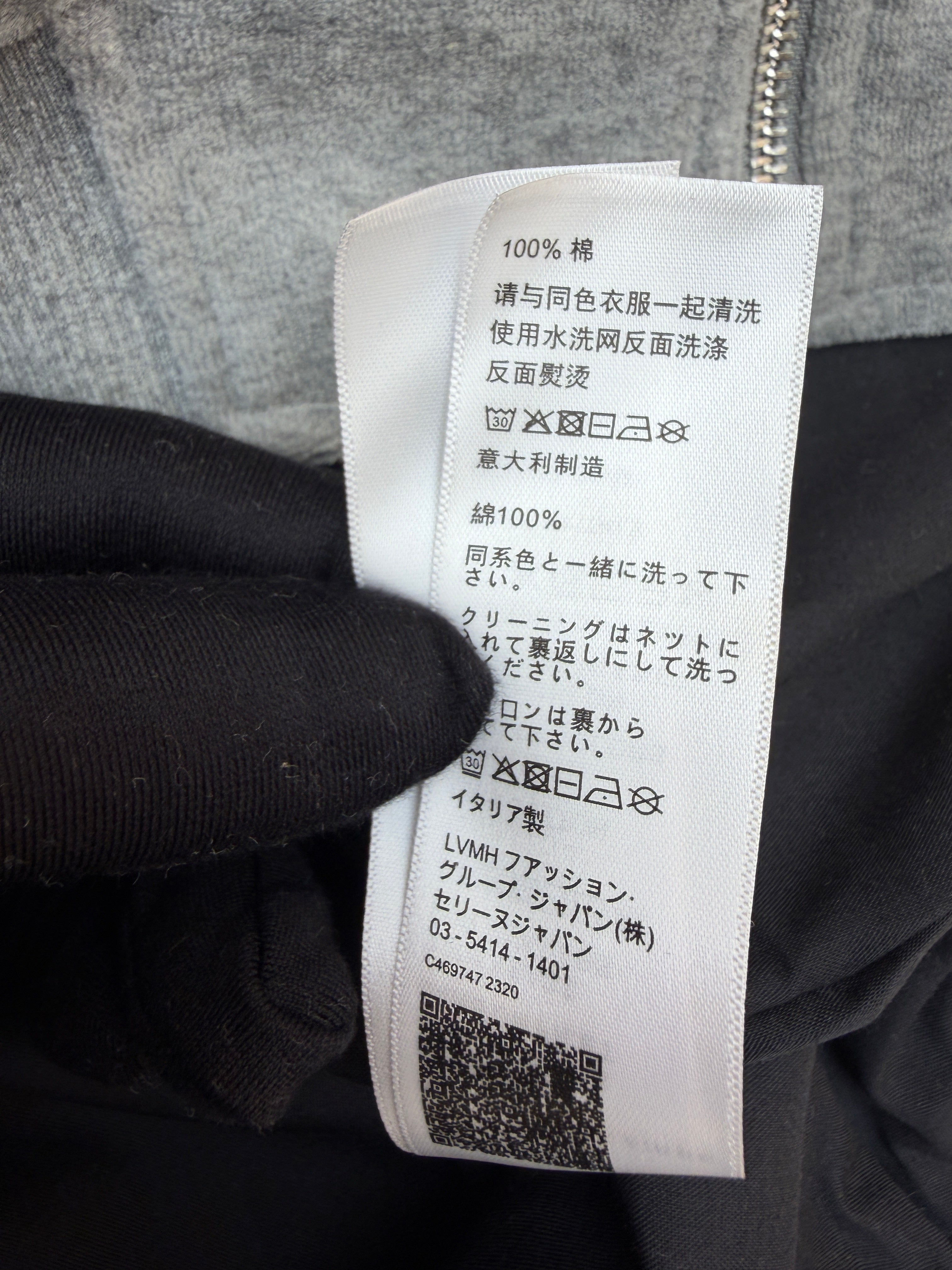 Celine Tracksuit Jacket in Velvet Cotton