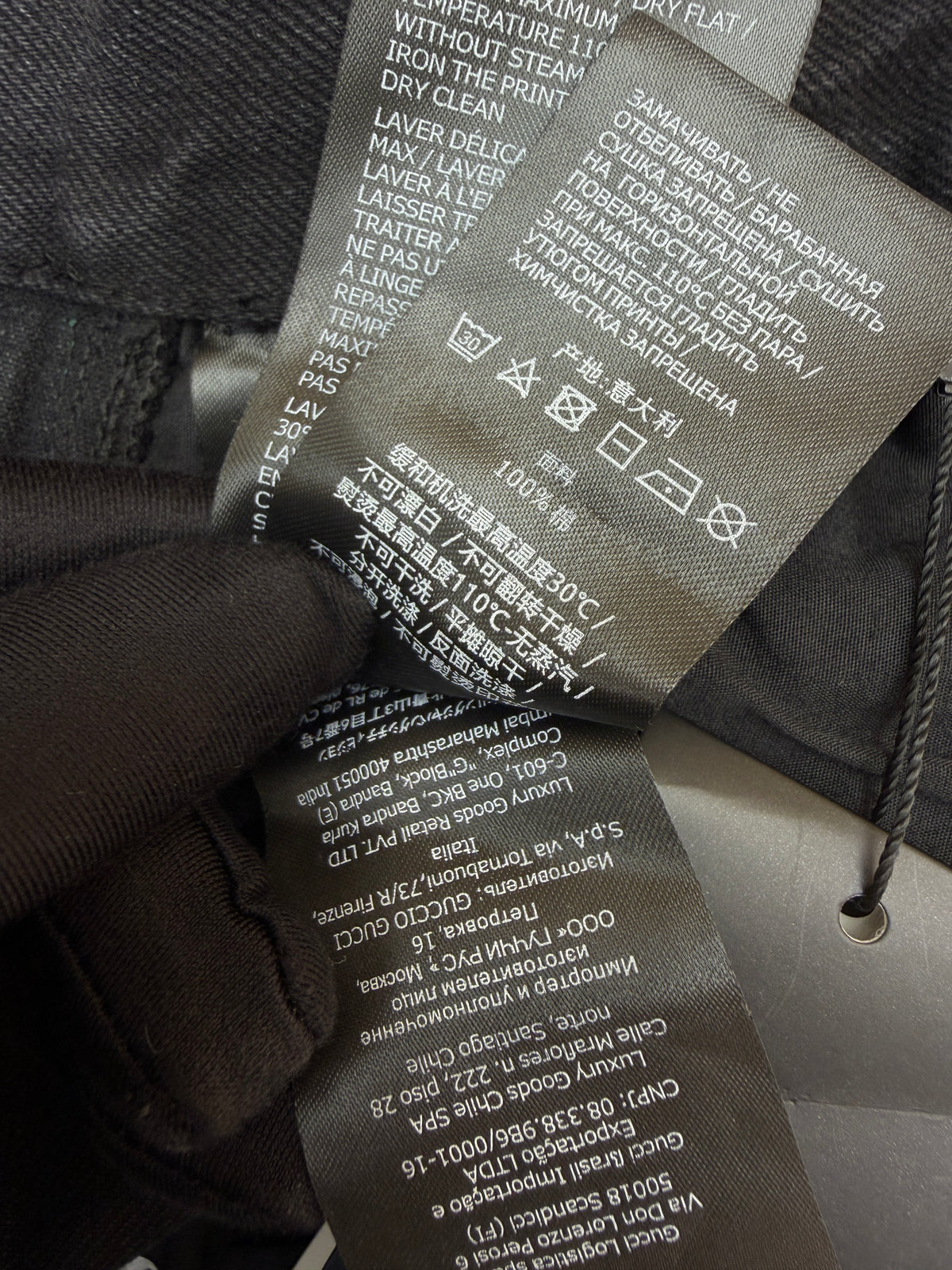 Gucci Cotton Denim Pants With Web Insert