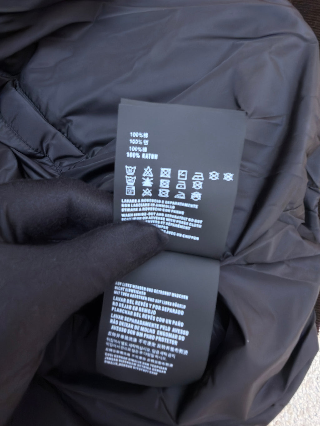 Prada Corduroy Quilted Jacket