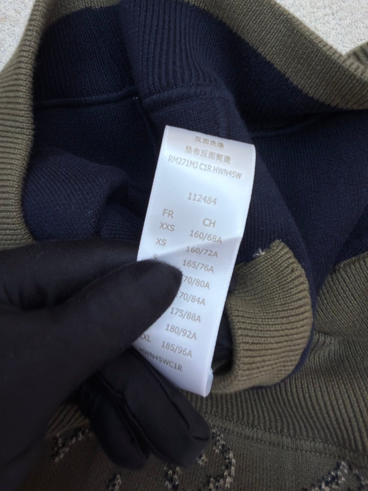 LV 1AKLY9 Reversible Monogram Jacquard Bomber