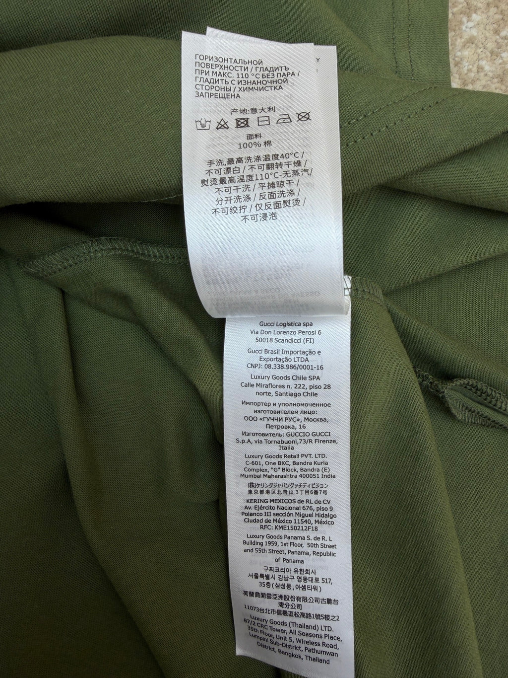 Gucci Jersey T-Shirt With Embroidery