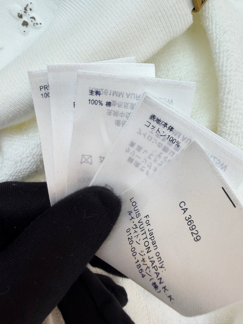 LV 1AKOX2 Reflective Zippered Hoodie