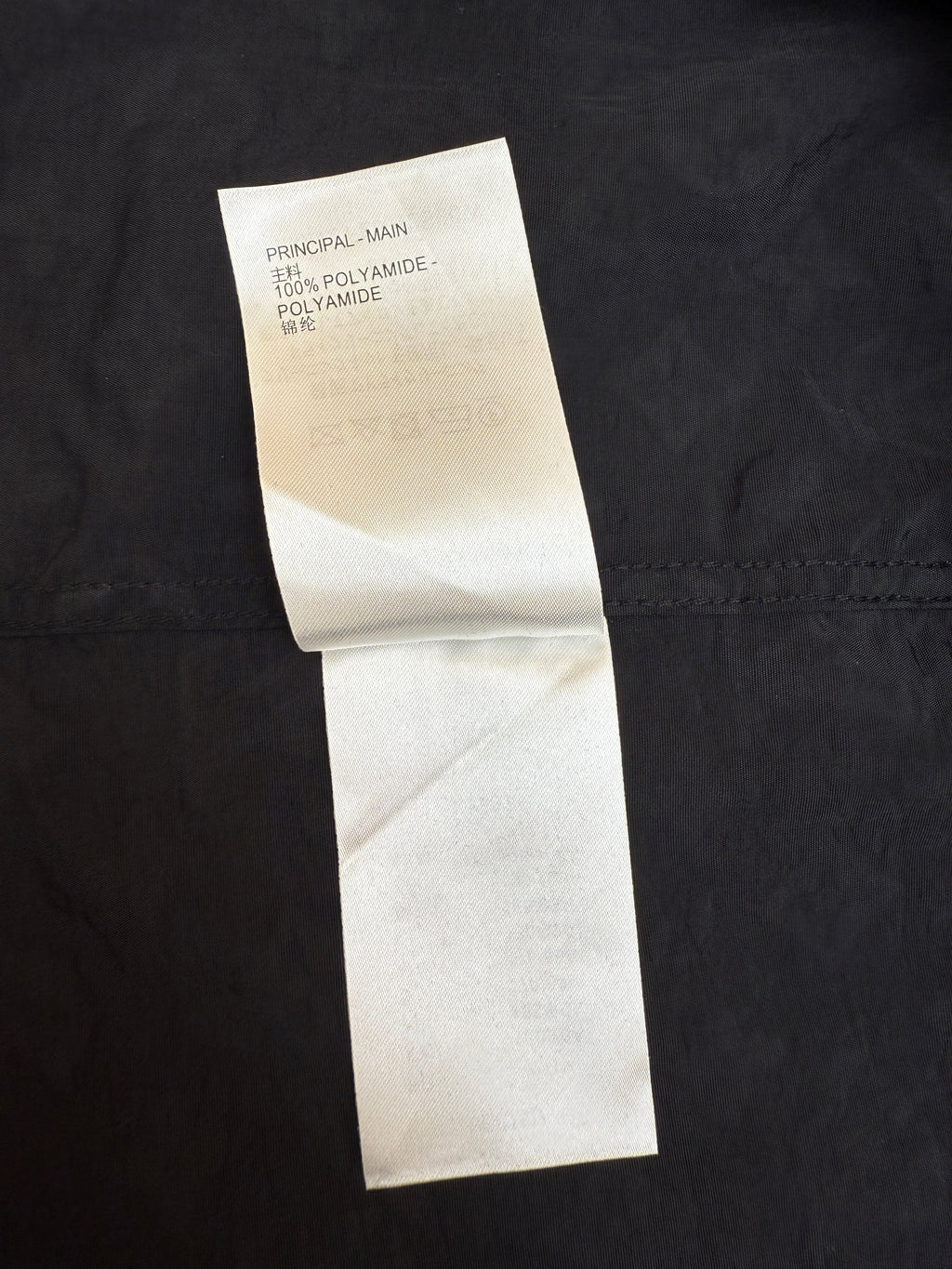 LV 1A979F Flocked Monogram Classic Shirt