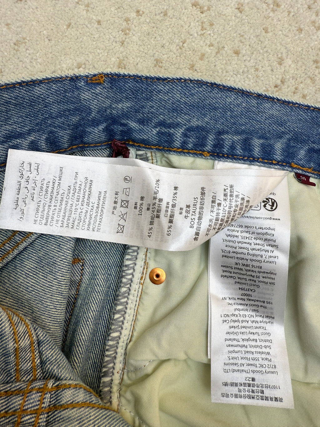 Gucci Patchwork Denim Pants