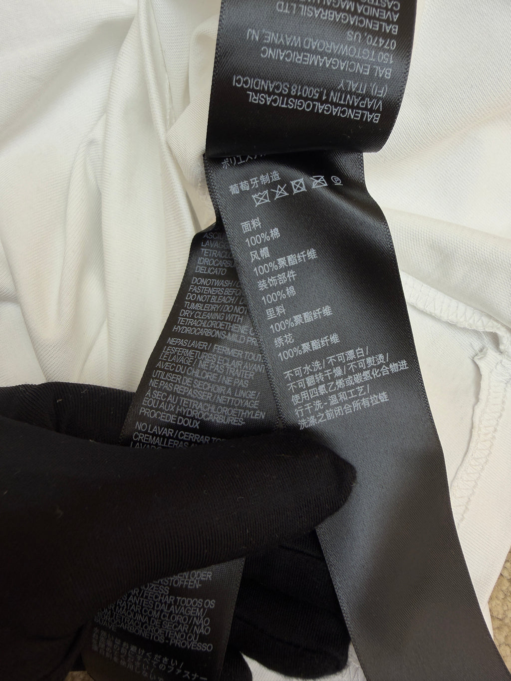 Balenciaga Bodies T-shirt