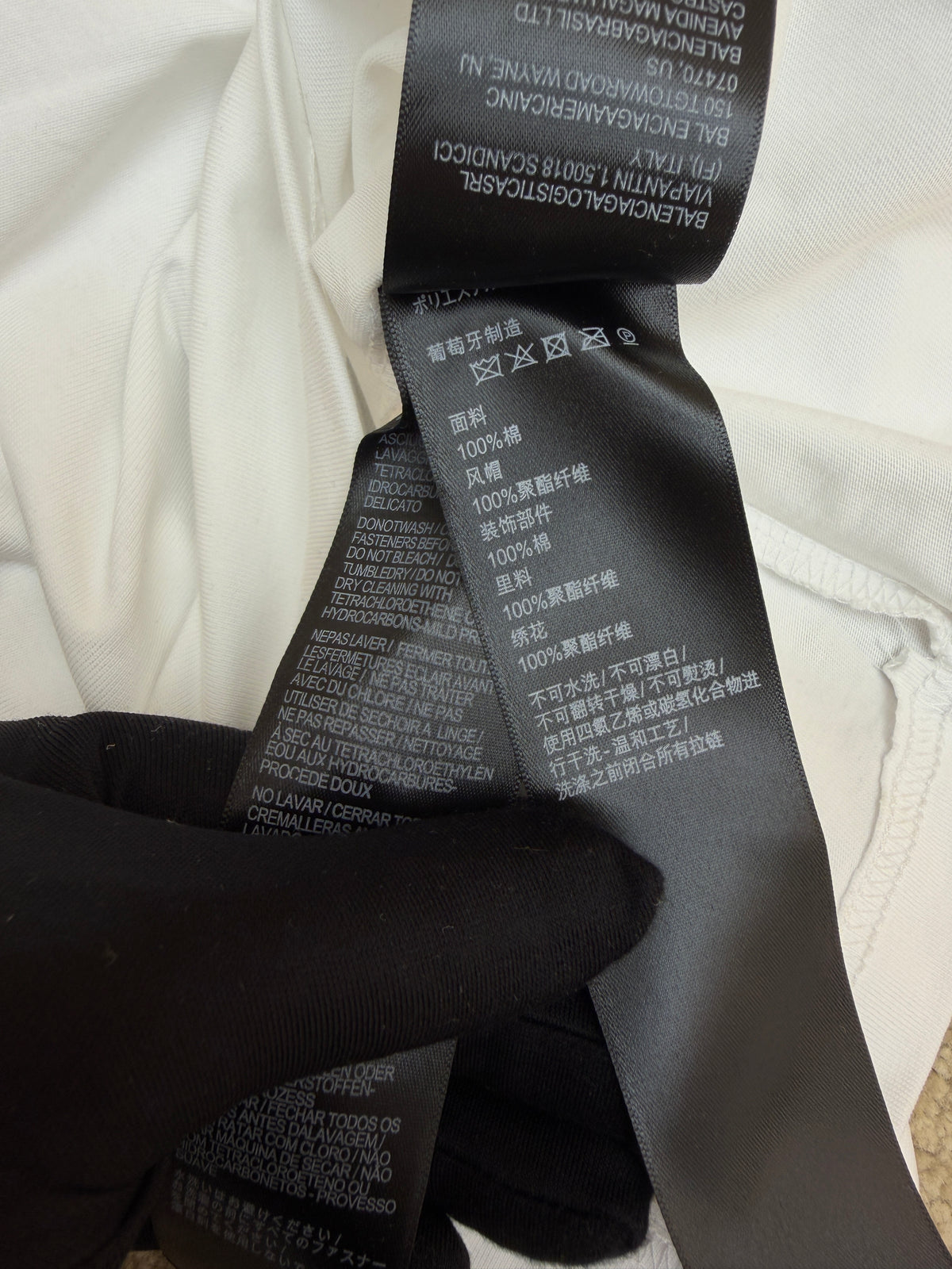 Balenciaga Bodies T-shirt