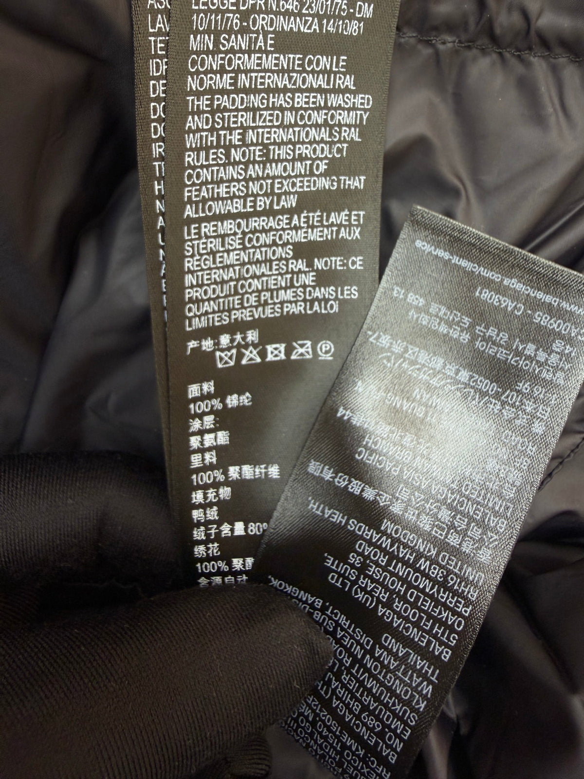 Balenciaga Standard Puffer in Light Technical Fabric