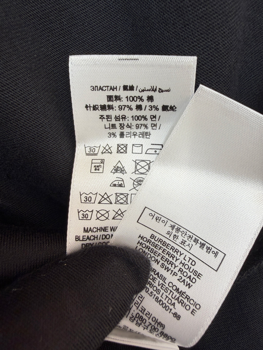 Burberry Logo Cotton T-shirt