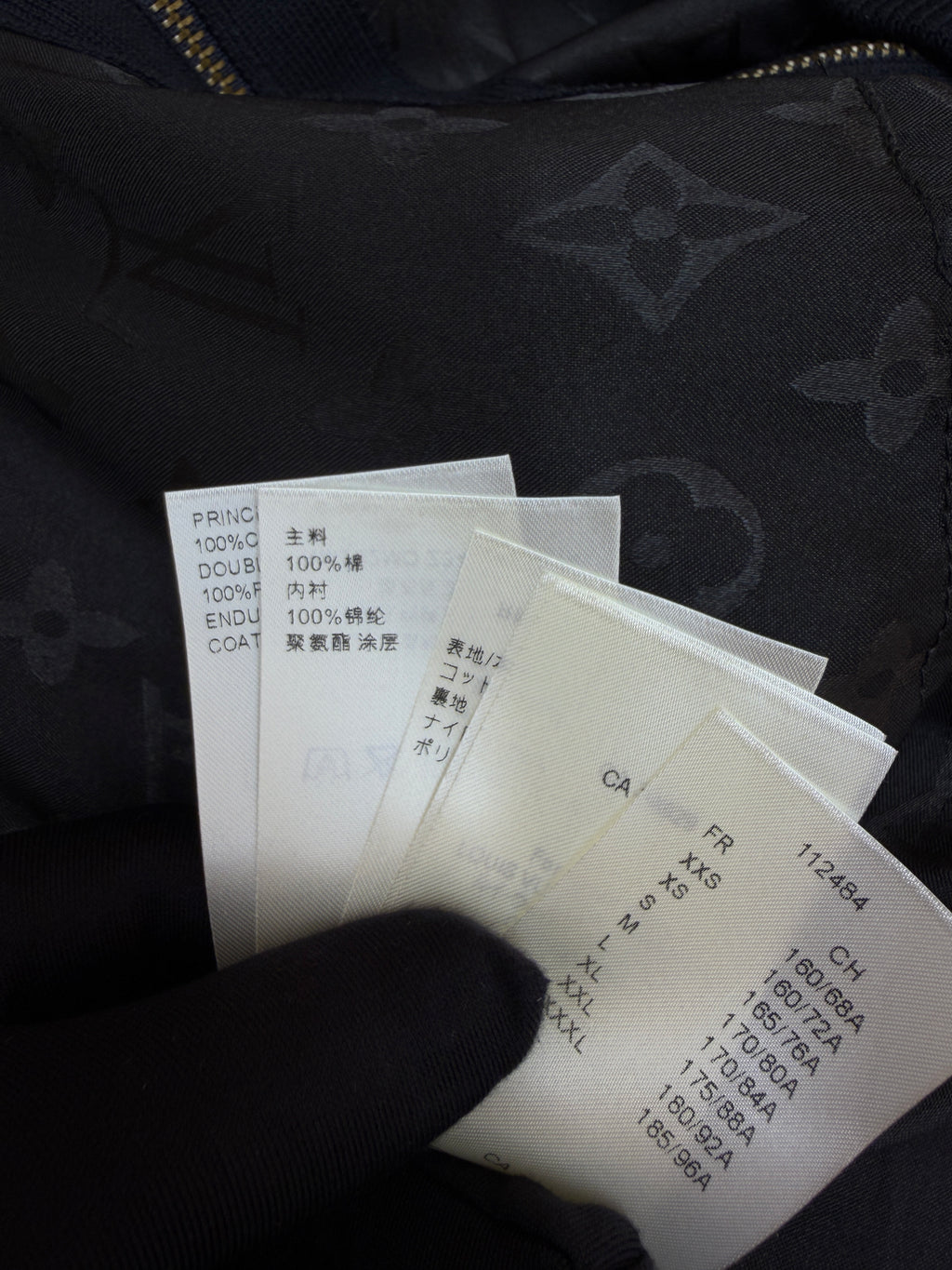 LV 1AK72U Reversible Nylon Hybrid Track Top